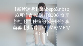 [MP4/ 317M] 和妹妹男朋友搞，全程露脸让帅气男小伙享受姐妹花一起伺候，交大鸡巴舔乳头沙发上爆草