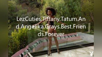 LezCuties.Tiffany.Tatum.And.Angelika.Grays.Best.Friends.Forever