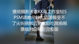 【超级男生原档】穿花花公子跑鞋的丫头B毛不多，但是很长，数了一下一共108根毛