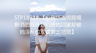 麻豆传媒鬼父强奸单纯亲女儿-夏禹熙