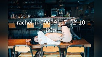 rachel-ii-00009117-02-1080p