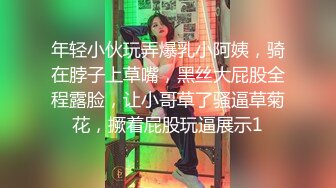 转了3800元才把女神级性感外围女约到酒店,小逼粉嫩嫩的,身材匀称