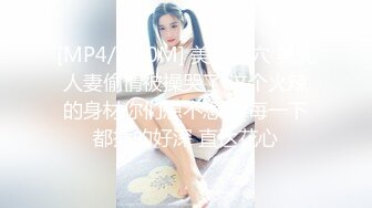 蜜桃影像传媒 PME011 风韵小妈被兄弟轮奸 唐茜