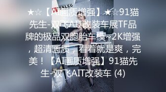 【国产AV荣耀??推荐】果冻传媒91制片厂精制新作《淫荡前女友》丝袜跳蛋勾引男友 丰臀怼操凌辱高潮 高清1080P原版首发