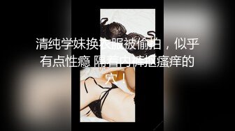 [凡凡事件]糖心认证UP主NicoLove妮寇自导自演《网红与牙签的邂逅》