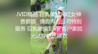 漂亮熟女大姐身材高挑被两胖子轮流连续输出 应对双枪游刃有余