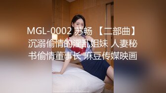 [MP4]网红极品美少女 HongKongDoll&nbsp;&nbsp;影视级剧作深林秘境-破裂 杀手也有温情