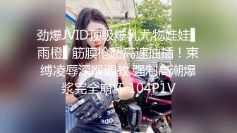 【JVID传媒】双人F巨乳豪操探测深度