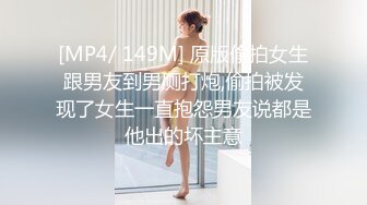 新流出 潜入单位女厕偷拍斑点裙美女同事的小肥B