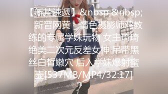 重金购买OnlyFans福利资源】▶▶极品网红国产福利姬ღ下面有跟棒棒糖ღ〈NO (3)