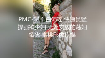 厕拍大神街头尾随美女进女厕偷拍 众多小女生撅着屁股把小穴尽情展示在镜头前