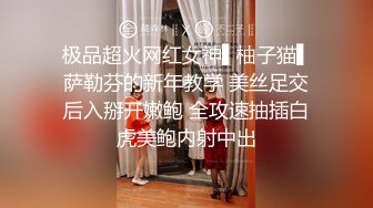 网红女神反差婊眼镜妹（Meier）不雅自拍 海角各种JRS裸舞啪啪啪分享