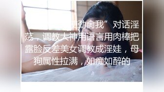 《震撼泄密》群狼求档Onlyfans百万粉丝可盐可甜撸铁健身教_练Yummy露脸私拍第二弹啪啪紫薇非常反_差 (13)