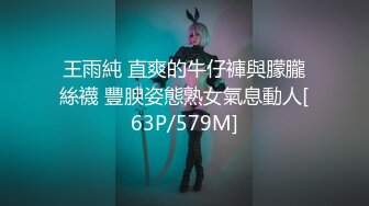 [2DF2]美艳白虎人妻趁着老公上班约他好兄弟来家偷情 - soav(1073609-4380545)_evMerge [MP4/224MB][BT种子]