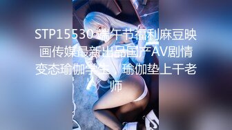 [MP4/ 887M]&nbsp;&nbsp;热热热巴极品女神过膝袜黑白配 半夜引诱环卫工人说好来收垃圾结果变成收拾骚货