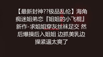 丰满巨乳的人间尤物，超级大奶毛毛不多特写逼逼肉丝大肥屁股很是诱惑