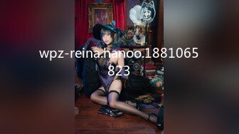 wpz-reina.hanoo.1881065823