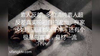 丰满人妻惠惠，超级绿帽视角，原声大放送～小哥哥射了好多，好喜欢。真的好喜欢做