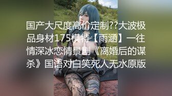 p站拥有绝美木瓜奶、全身雪白的MikeGSparda与男友口交，做爱视频合集 [ 57v] (21)