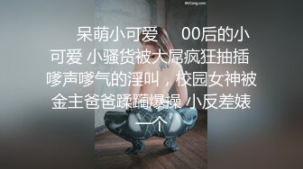 2024新流出黑客破解❤️美容院监控摄像头偷拍屌丝男和几个靓妹刀片刮激光去逼毛