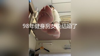 露脸情趣制服 无套疯操淫荡娇娃