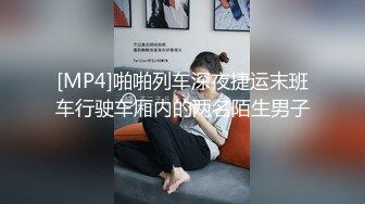 离异少妇放得开