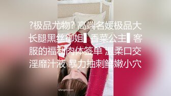 尊享推薦極品佳人無底誘惑套圖陽光美尻女神Hera極限戶外露出[66P+1V/482M]