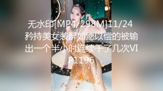 大学校园女厕全景偷拍多位漂亮学妹嘘嘘⭐各种美鲍轮流呈现4 (4)