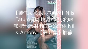 【新片速遞】 ✨泰国淫趴皇后「honeytipsy」男女人妖通吃OF多男多女混战实录 约了个按摩技师服务最后绿帽老公也忍不住加入[1.04GB/MP4/24:20]