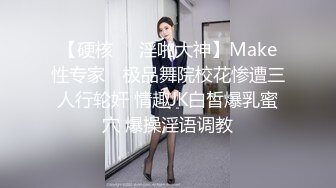 小炮机玩老婆