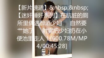 韩国BJ【黑珍】5月热舞剪辑~性感舞蹈~漏内抖胸扭臀【38V】 (12)