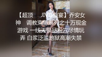 【新片速遞】&nbsp;&nbsp;爱吃肉棒的少妇人妻❤️喜欢被后入 说这样可以顶到子宫里，优雅性感尤物 白皙性感蜂腰蜜桃臀 超级反差[428M/MP4/13:31]