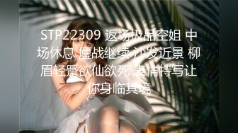 [原創錄制](no_sex)20240119_babylisa