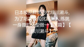 SWAG Lesbian scene during photoshoot 两个骚货互慰 Nicoledoshi