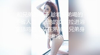 强烈推荐！电报群VIP收费精品，梦杰的新母狗姐妹花【沐、秋】私拍，颜值顶级身材超级绝，露脸黑丝美腿舔鸡啪啪调教