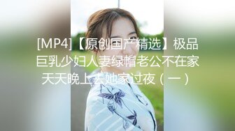 STP21817 俄罗斯女孩系列之性感屁股纹玫瑰花的可爱女孩 克罗什卡伊娃给男友XX口交大屌插入精液射嘴里