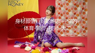 翘起来就像水蜜桃 超完美蜜桃臀 onlyfans博主【jacknbecca】合集【88V】  (38)