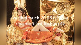 杏吧老王8 - 3000约操170大长腿，丰乳肥臀后入水不要太多