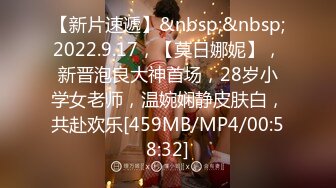 MTVQ17.EP4.项子甯.寻宝吧女神.EP4.番外篇.超激困绑地狱.麻豆传媒映��