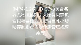 FC2-PPV-2895051 [第一枪] 20岁小说家已婚女人的中出☆ 连续阴道射精3个经验丰富的人的超级敏感女儿☆ “即使在小说中我也从未经历过