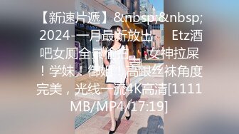 婚纱店操萝莉音小妹,休学大学生眼镜妹返场