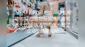 【凯迪拉克探花】按摩店新来了极品，外围品质美女，几番推拉狂抹胸，惊鸿一现看到了粉红奶头