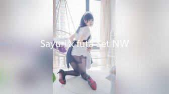 Sayuri x futa Set NW