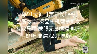 [MP4/ 899M]&nbsp; 偷拍 大叔节前幽会漂亮情妇干完一炮后体力不支没能力再草了