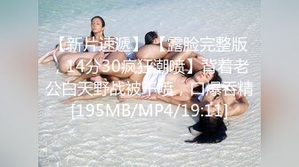 热门人妖 ·Ts美杜莎 · 蛇蝎美人，冰冷女神，自慰、足交、互相啪啪，看了直呼屌炸天！