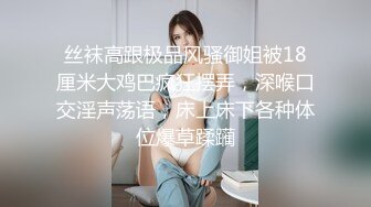 ✿甜美可爱小仙女✿柔软娇嫩美少女甜蜜约会，太敏感了一摸小穴穴就淫水直流，喜欢这种水嫩的感觉