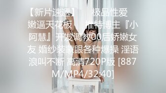 大耳环骚女跟小哥居家性爱啪啪展示给狼友看，全程露脸69口交舔逼，性爱椅激情上位让小哥玩弄奶子，边亲边草