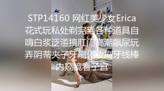 【持久小哥4P】【上篇】两个纹身少妇全程露脸性感纹身一起舔鸡巴主动上位让小哥轮流爆草抽插浪叫呻吟表情好骚真刺激