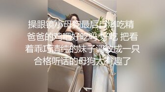 ★☆震撼福利☆★万人求购P站女族性爱专家 极品反差骚妻【静芸】解锁私拍，灵活长舌性感少妇的顶级口交侍奉，啪啪啪全自动榨精机 (15)