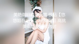 长春性神哥 跳健美操的小美女被我使劲操 4